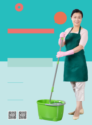 家政服務 現代生活的得力助手