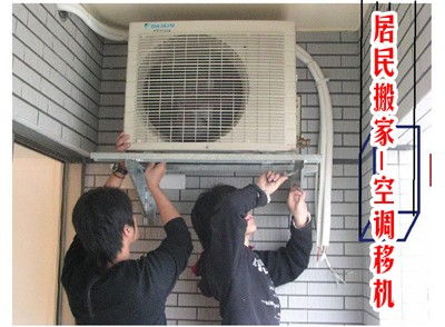 花都周邊精品搬家公司 專業(yè)搬廠與家政服務(wù)的省心之選