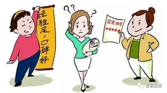 中國(guó)家政服務(wù)行業(yè)存在的問(wèn)題分析
